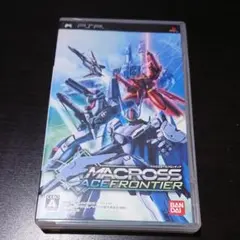 値下げ　マクロスエースフロンティア