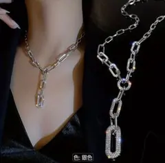 チェーンネックレス 銀色