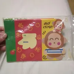 昭和！サンリオイラスト付きメモ用紙セット