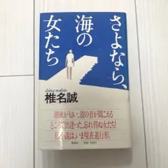 Item thumbnail for item 6c3327ca-07bb-4f4c-a15b-f28ccdb4ced6