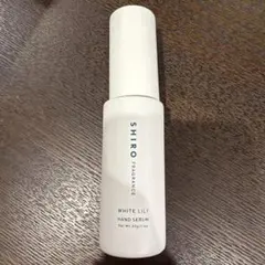 SHIRO ホワイトリリー ハンド美容液　30gのサムネイル