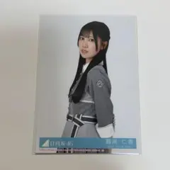 鶴崎仁香 生写真