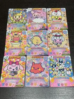 たまごっち にゅー！ごっちカード2 9枚セット