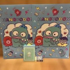 ハンギョドン　文房具セット　ファイル　消しゴム　メモ帳