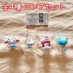 全4種 リトルツインスターズ×マイメロディ DOLLY MIX どーりーみっくす