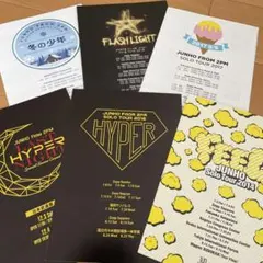 2PMジュノ SOLOTOUR ツアーパンフレットセット 美品】2PM・ジュノ・JUNHO・FEELツアー・パンフレット - メルカリ