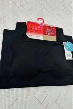 福ちゃん(⁠◍⁠•⁠ᴗ⁠•⁠◍⁠)様 リクエスト 2点 まとめ商品