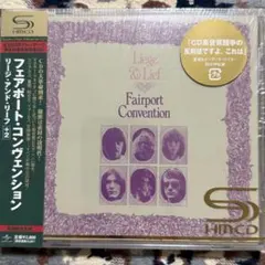 Fairport Convention Liege & Lief SHM-CD