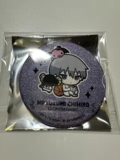 2025年最新】サンリオ 缶バッジ シークレット 黒子の人気アイテム