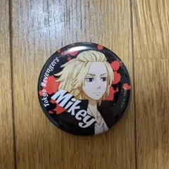 東京リベンジャーズ 缶バッジ 佐野万次郎 マイキー 3個セット - メルカリ
