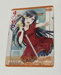 2026年最新】優木せつ菜の人気アイテム - メルカリ