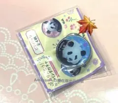 桜*様 【ファン感謝DAY限定・非売品】浜家 缶バッジ アドベンチャー 