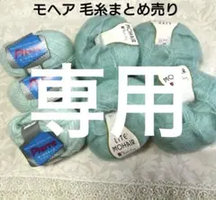 Item thumbnail for item 4f64ef3b-4cc0-4c4b-8f81-175807ea6a4f