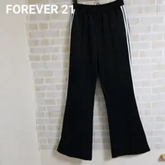 FOREVER 21 サイドラインフレアパンツのサムネイル