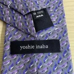 ヨシエイナバ　ネクタイ