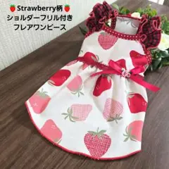 Item thumbnail for item a05268ce-aedc-489c-b6af-0d9e1c5a527e