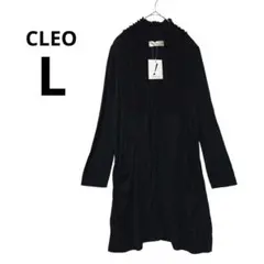 【新品タグ付き】フリルデザイン ロングカーディガン ブラック L 体型カバー