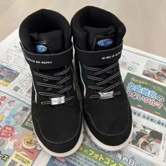 ムーンスター　子供　冬靴　ブーツ　21cm ⭐️2年前に購入⭐️