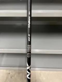 2025年最新】スピーダーNXブラック 60sの人気アイテム - メルカリ