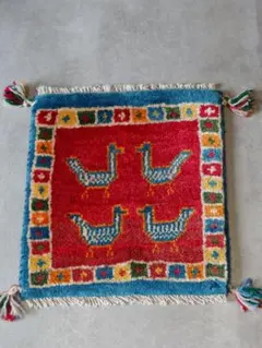 ペルシャギャッベ (ギャベ) チェアマット 40x40cm ギャッベ ラグ 玄関