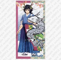 鬼滅の刃 辰年 等身大絵巻 時透無一郎 - メルカリ