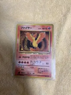 □激レア□ポケモンスクラッチ TOMY 1997 ファイヤー - メルカリ