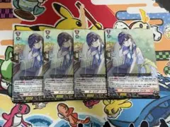 ヴァンガード　クーリング・ハート ユイカ　４枚　Re+　リリカルモナステリオ