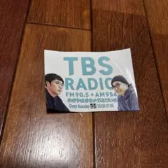 2026年最新】おぎやはぎの人気アイテム - メルカリ