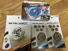 ベイブレードX ストームペガサス グローリーヴァルキリー ランダム