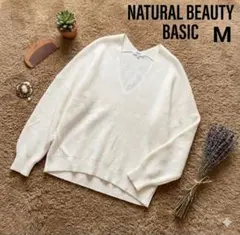 NATURAL BEAUTY BASIC プルオーバー長袖ニット Ｖネック