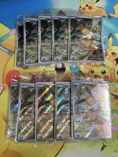 イーブイ　インドネシア版プロモ　AR 47枚 イーブイ インドネシア版プロモ AR 47枚 イーブイ インドネシア