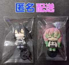 鬼滅の刃 ナムコ限定 つむりずむ ミニフィギュア 蜜璃＆小芭内セット