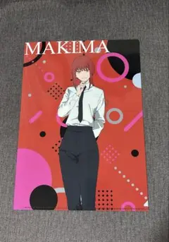 チェンソーマン マキマA4クリアファイル