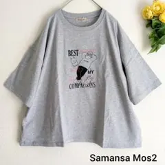 新品　ヴィンテージ風天竺おじさんプリント刺繍Tシャツ　グレー　サマンサモスモスのサムネイル