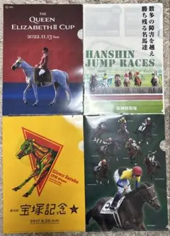 2025年最新】jra クリアファイルの人気アイテム - メルカリ