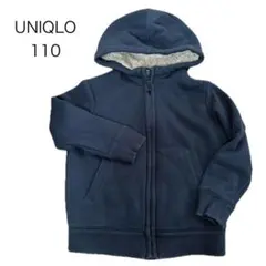 UNIQLO フリースライニング ジャケット 110