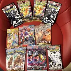ポケモンカード 未開封 高額パック 8種 14パック