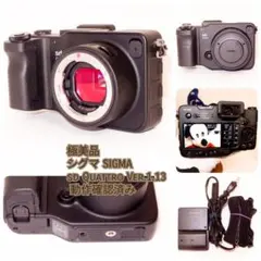 極美品 シグマ SIGMA sd Quattro Ver.1.13 動作確認済みのサムネイル