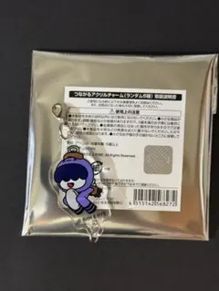 TXT PPULBATU CAFE プルバトゥ フムニャリン アクリルチャーム