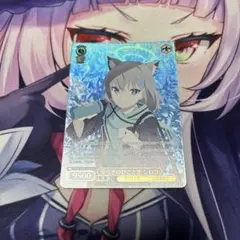 ヴァイスシュヴァルツ PR つかの間の安息 茅森月歌 箔押し 4枚セット WS】あたしの伝説はこれから始まる 茅森 月歌(箔押し)【PRR】Khb/WE50