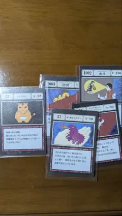 ハンターハンター一番くじカードセット