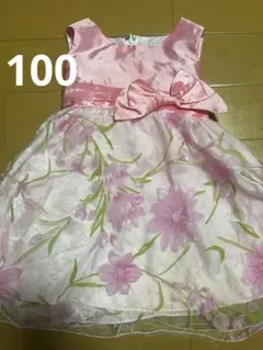 【サイズ100】キッズドレス