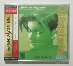 【新品】バーチャファイターCGポートレートシリーズVol.8 リオン・ラファール