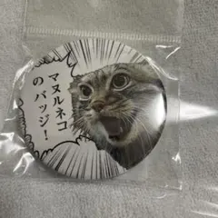 QuoN様 リクエスト 3点 まとめ商品