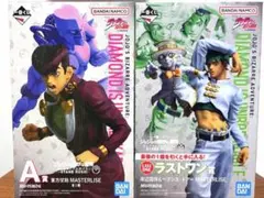 ジョジョの奇妙な冒険　一番くじ　A賞　ラストワン賞