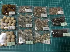 ◆ビーズセット◆