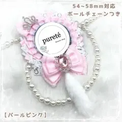 2166 ひまわり様 リクエスト 2点 まとめ商品