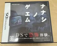 靴磨きの少年様 リクエスト 3点 まとめ商品