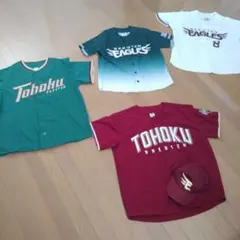 2025年最新】楽天イーグルス ユニフォーム 2013の人気アイテム - メルカリ