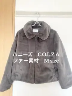 子供服　ハニーズ　C.O.L.Z.A グレー ファーコート M 送料無料